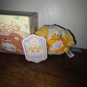 Lucky Emma Animal Tea Party Dog (Confirmed)